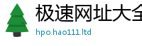 王中王493333WWW马头诗则2025新澳内部爆料最新消息